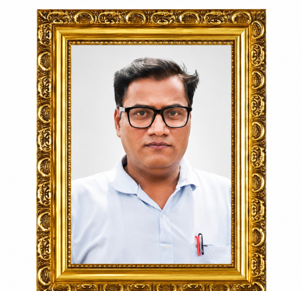 anil